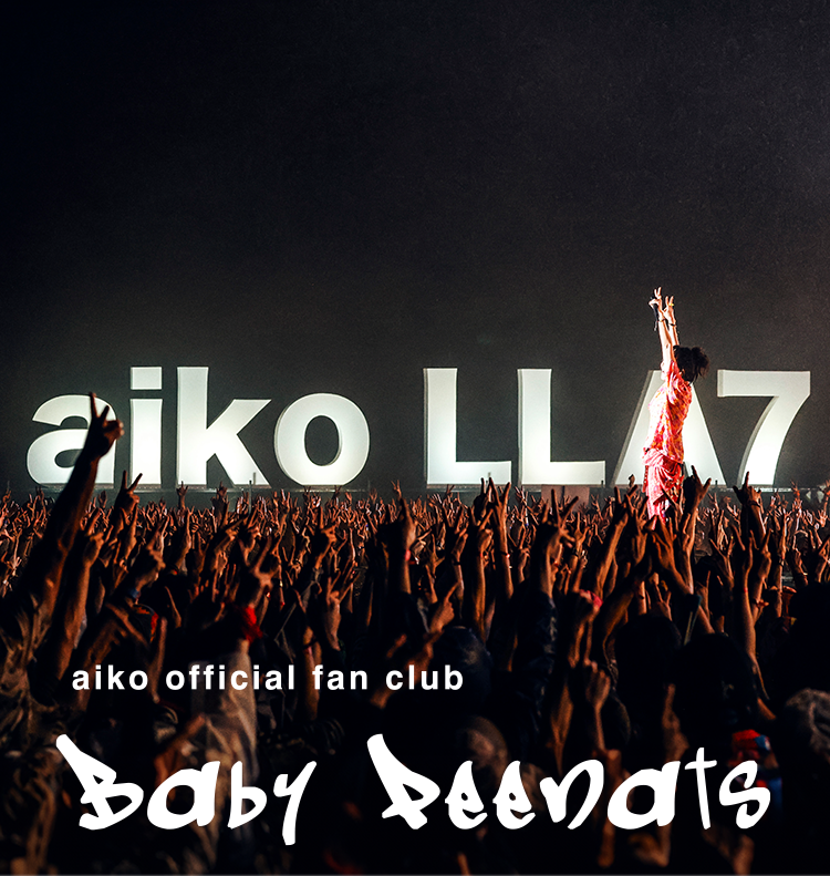 aiko Official fan club ‘BABY PEENATS’